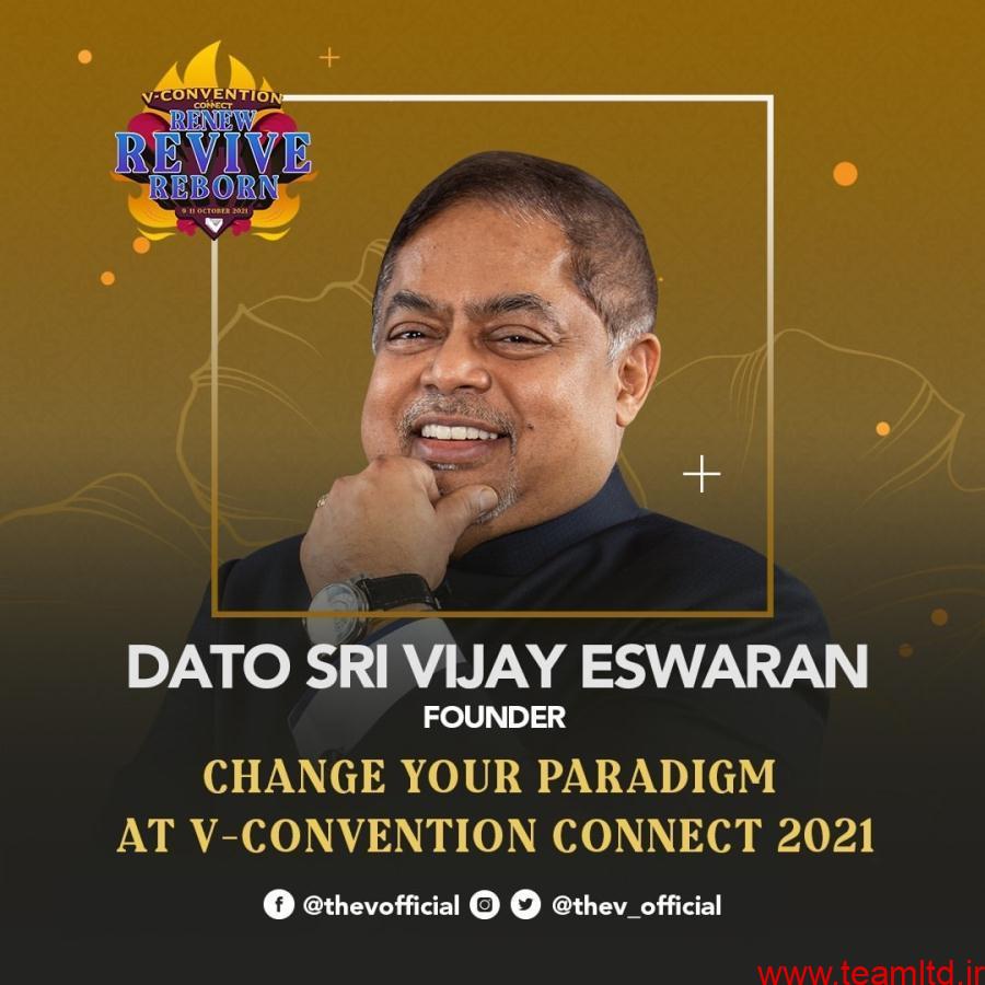 Dato sri vijay eswaran